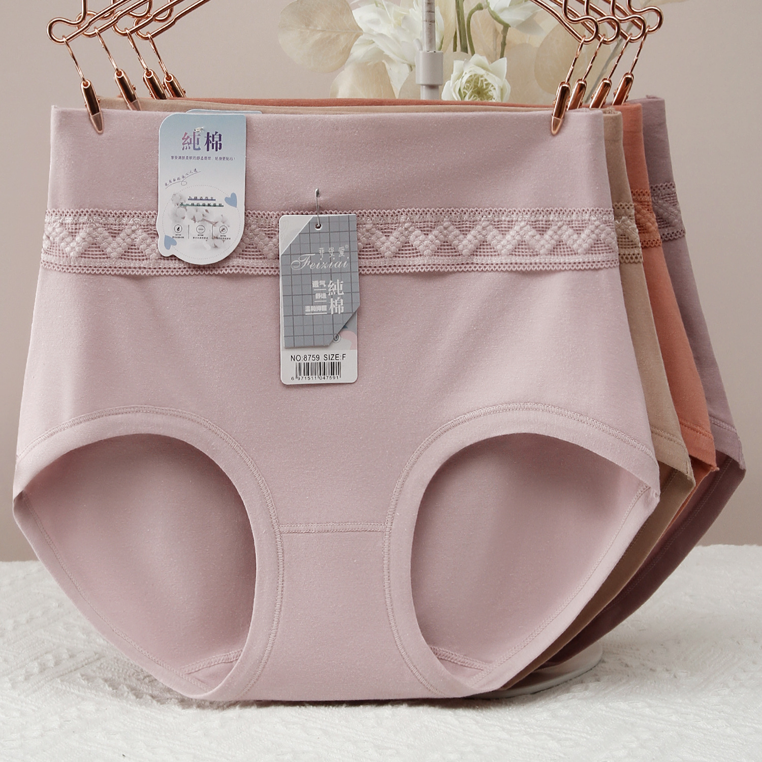 High Waist Underwear Women's Pure Cotton Belly-lifting Hip-lifting Belly-closing Underpants Plus Size Chubby Girl Lace Triangle Shorts