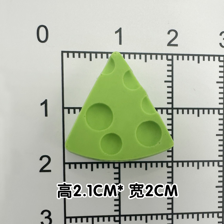 부드러운 접착제 녹색 삼각형 치즈 [소형 2.1*2cm]