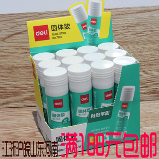 ����36�˹��w�z 7103�W���k���z�� ���u�ľ��zˮ 2022�ľ����l