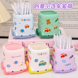 钥匙扣及钥匙扣配件;便利贴;书签