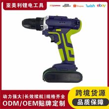 �늳���늄��ݽz�����b�๦�������𹤾ߏS�����l�늳�