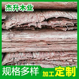 木箱;木材加工;木托盘