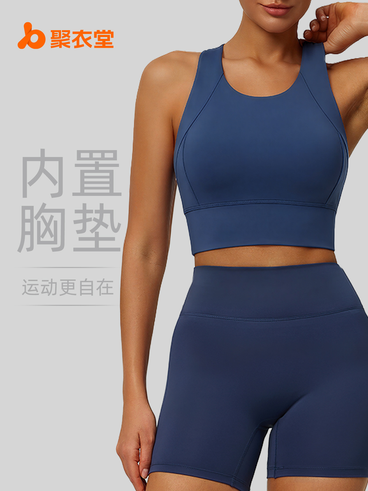 ropa interior deportiva de estilo de trabajo de espalda hermosa para mujeres que se pueden usar fuera a prueba de choques de alta intensidad para correr chaleco de yoga de acondicionamiento físico