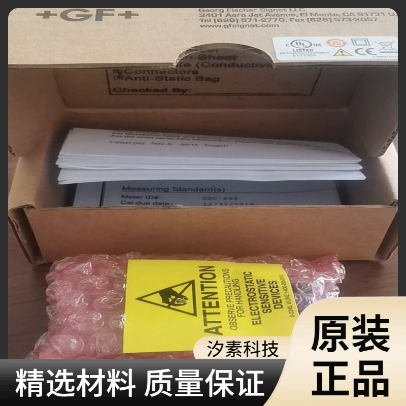 Передатчик pH/ORP US+ GF+ Signet 8750 модель 3-8750-1