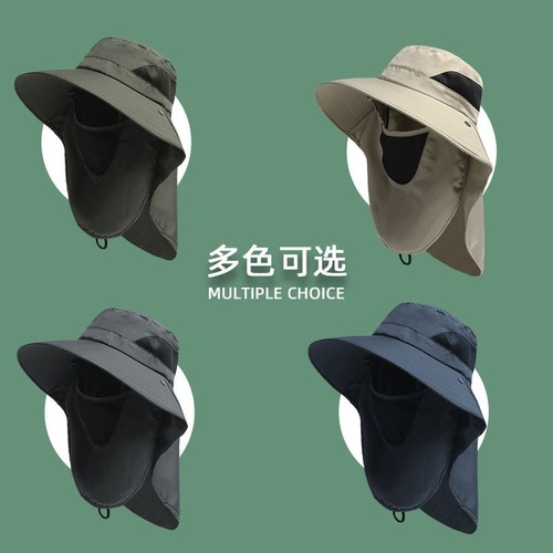 Outdoor Fishing Hat for Men - Solid Color Sun Hat, Windproof, UV Protection, Breathable, Insect-Proof Sunshade Scarf