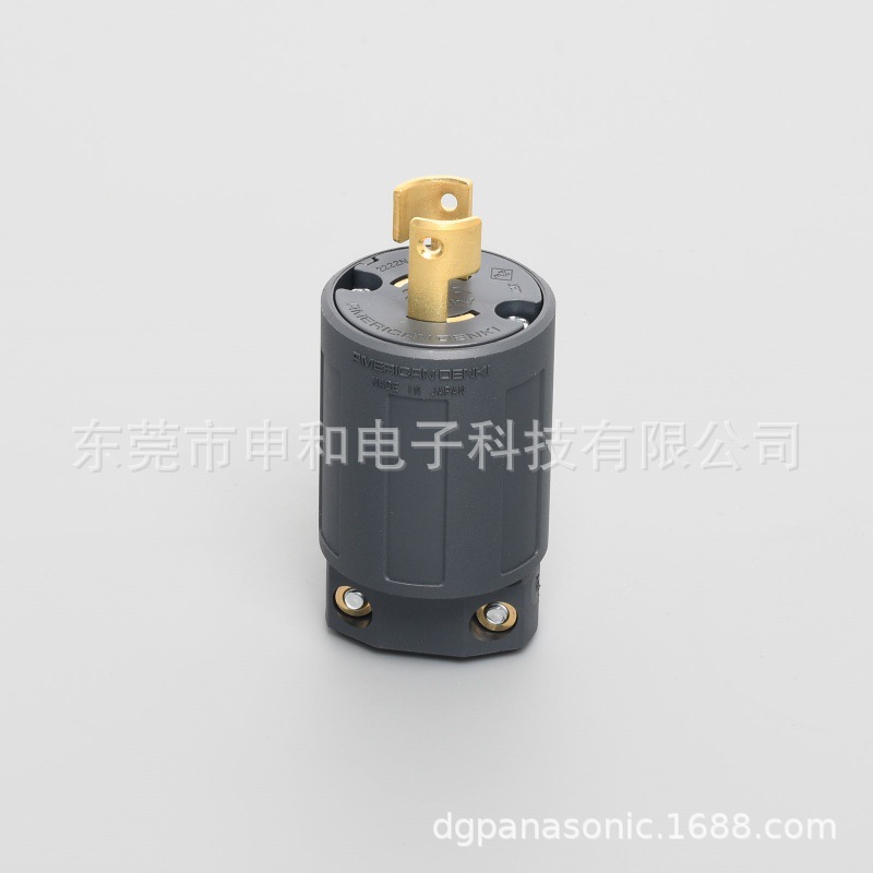 AMERICAN DENKI美国电机工业插头2222N美标电源插头连接器20A250V
