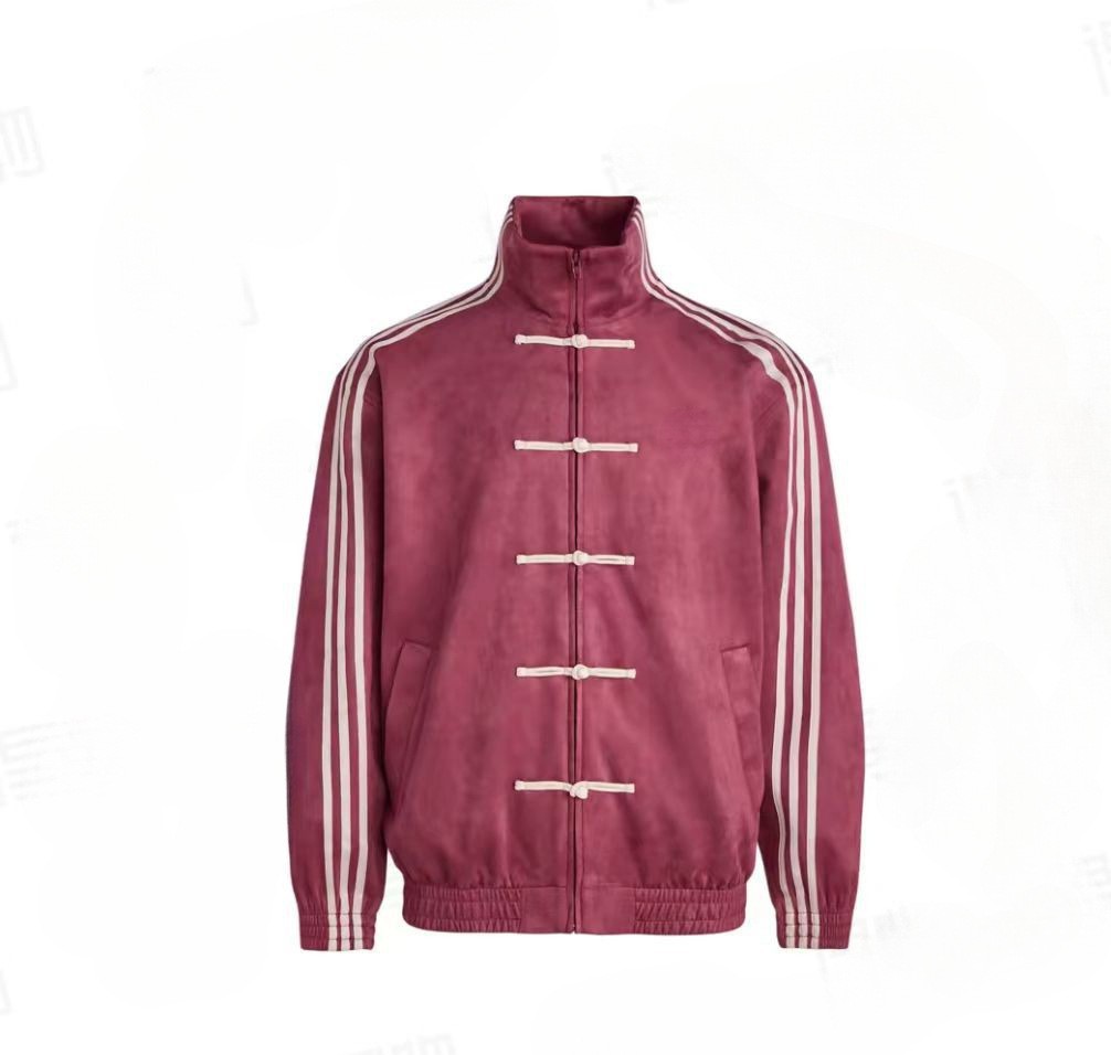 adidas Jacket Frog Button Three Stripes Maroon