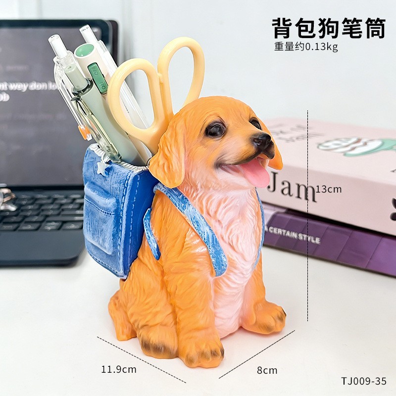 배낭 개 펜 홀더
