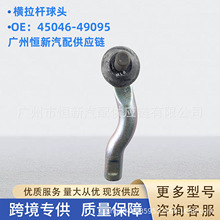 l45046-49095mSRAV4 s ACA21܇MU^