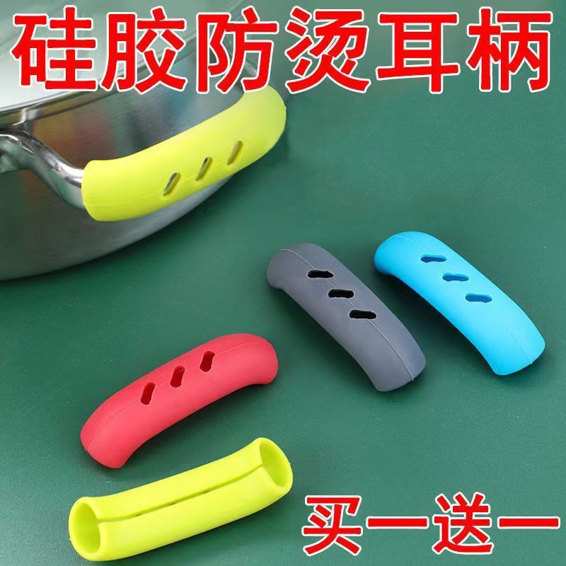 88a14878-bd38-43e0-8ae0-e5c5fc3e55de.jpe
