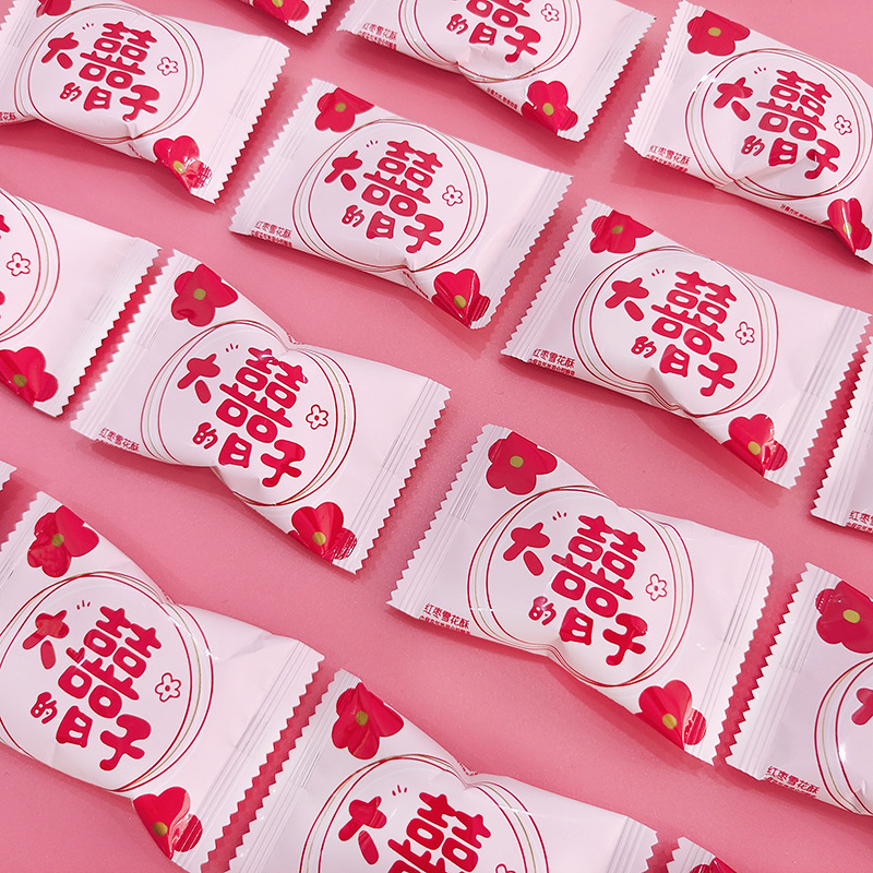 QQ图片20221022115824