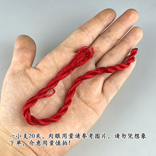 �ֹ�diy�o�������Q�z�����z�q�������L�νz�����p���z����1-118��