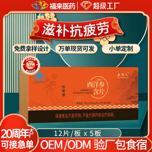 �����˸��������󅢺�Ƭ���˻֏��w����ƣ�ڸߺ����˅����նY���b