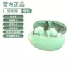 S90 green