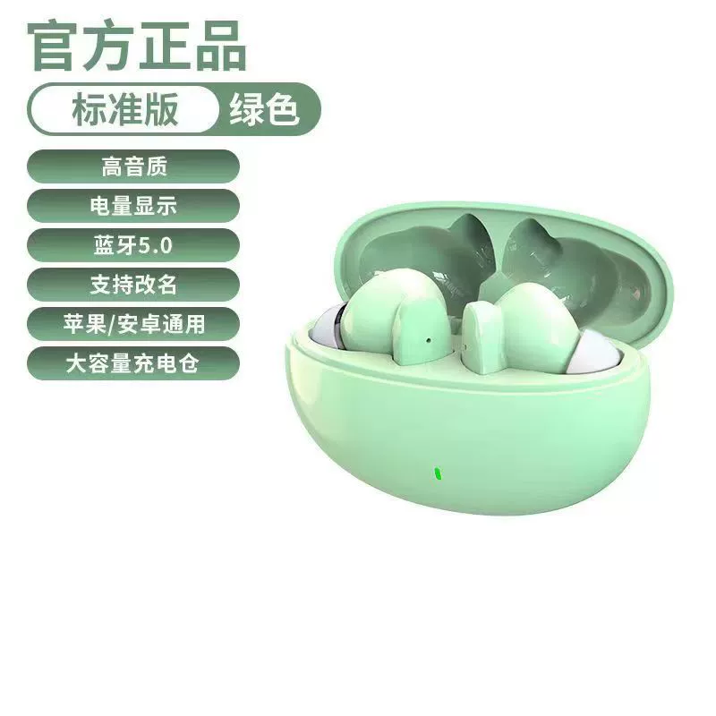 Bluetooth Earbuds S90, 3D Stereo Sound with Charging Case and Digital Display