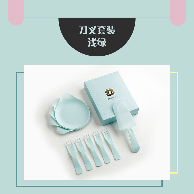 Wholesale cake tableware disposable tableware set four-piece cake knife fork plate birthday party plate fork combo set