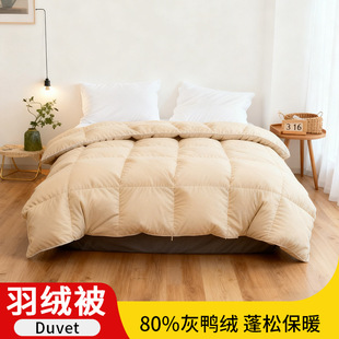 ��q���������S150x210cm���q���r�S�����lֱ���Ǽ��Ƶ��ﶬ����