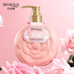 Poquanzhen Aroma Rose Moisturizing Body Cream, Nourishing and Refreshing, Non-greasy, Floral Skin Cream, Wholesale Skincare