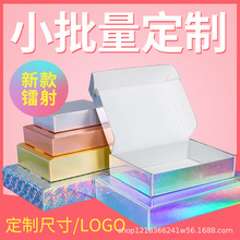 �羳���Q�D��E���㼈�w�C�г����YƷ���bͨ�ý��y����Y��д��