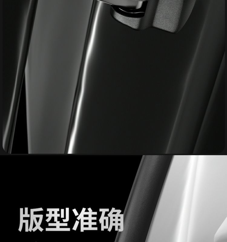 Chery Tiggo 8 Pro Plus Tiggo 5X Fengyun A8 Door Lock Buckle Door Limiter Protective Cover Modification Accessories