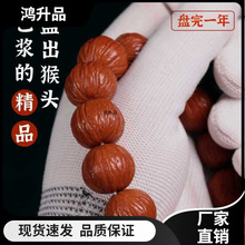 ؛�^�컨�弉��Ȼ���^С�����������ϹϘ��P��ی�������