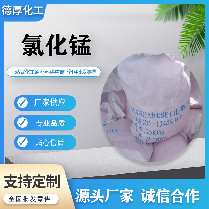 �ֻ��������� ��ˮ�Ȼ��̸ߺ���99% ҽҩ�����Լ�Ⱦ�� ��ˮ�Ȼ���