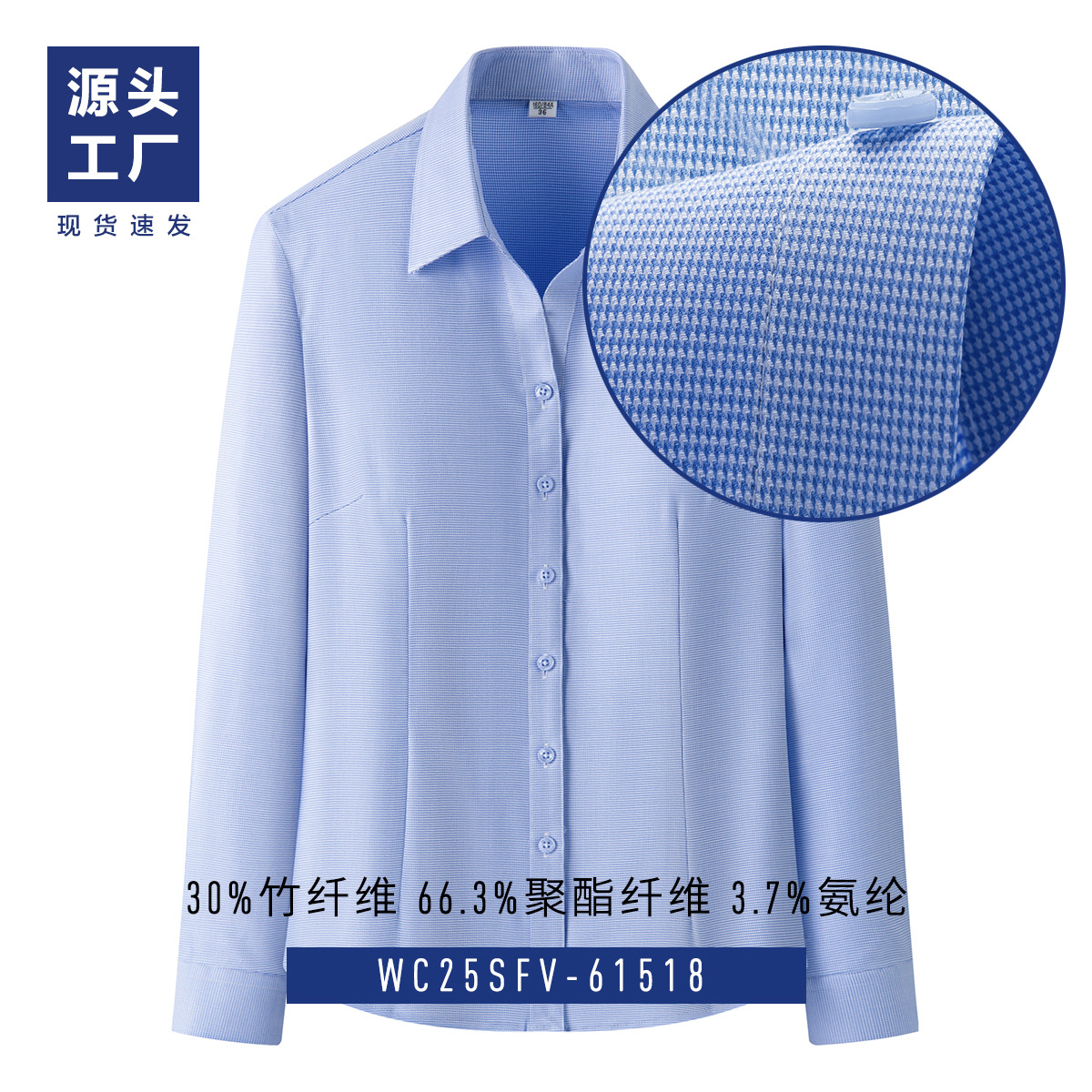 Mujer / Plate Azul / Collar V