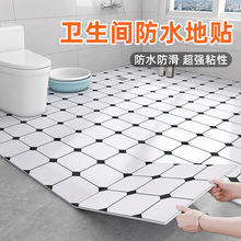 PVC�l���g���õذ��N�Ӻ���ճԡ�ҵ��N��ˮ��ĥ�����شu�������