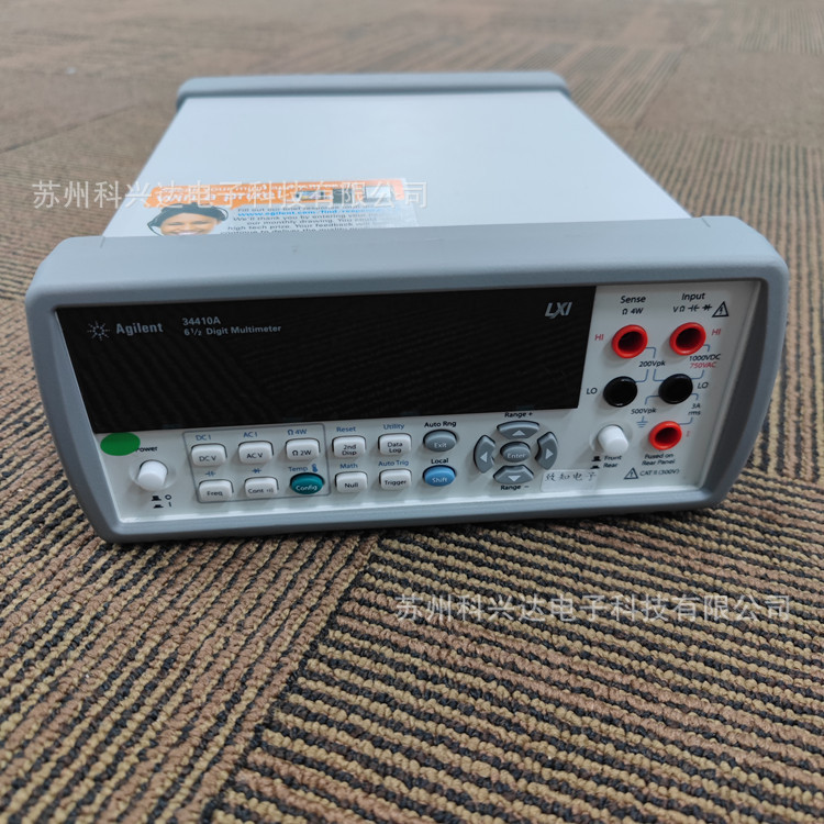 供应回收安捷伦/惠普/是德E4419B 4418 4416 E4417A功率计