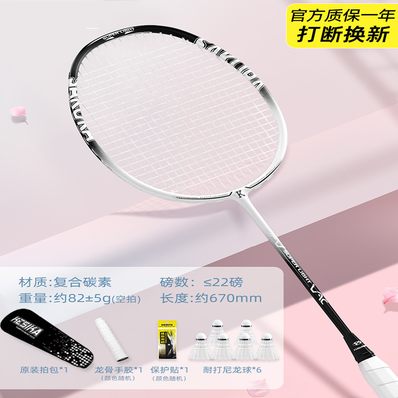 단발 - Xuanmo Black [핫셀링] - [핫셀링/핫셀링] 메인 사진과 동일한 스타일