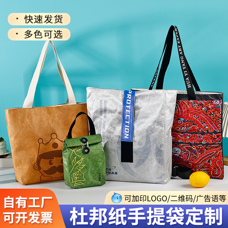 �Ű�ֽ������б������Ŀ��ˮ�ߵ��̲�Ű�ֽ˫������ᷫ����