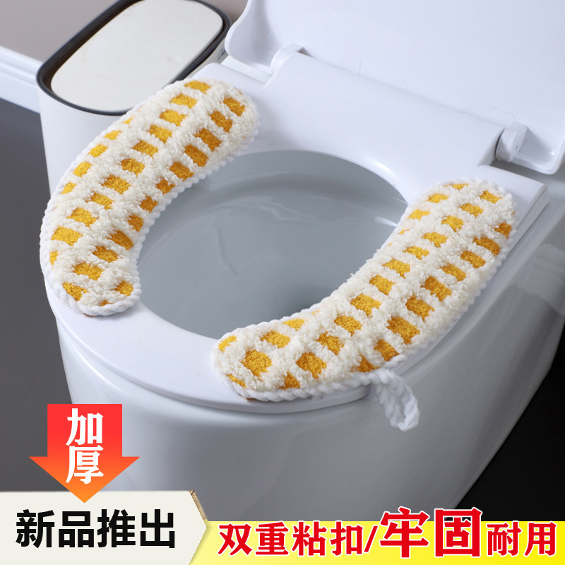家庭用滑り止めトイレはぬいぐるみを貼って冬に保温して水洗いできる|undefined