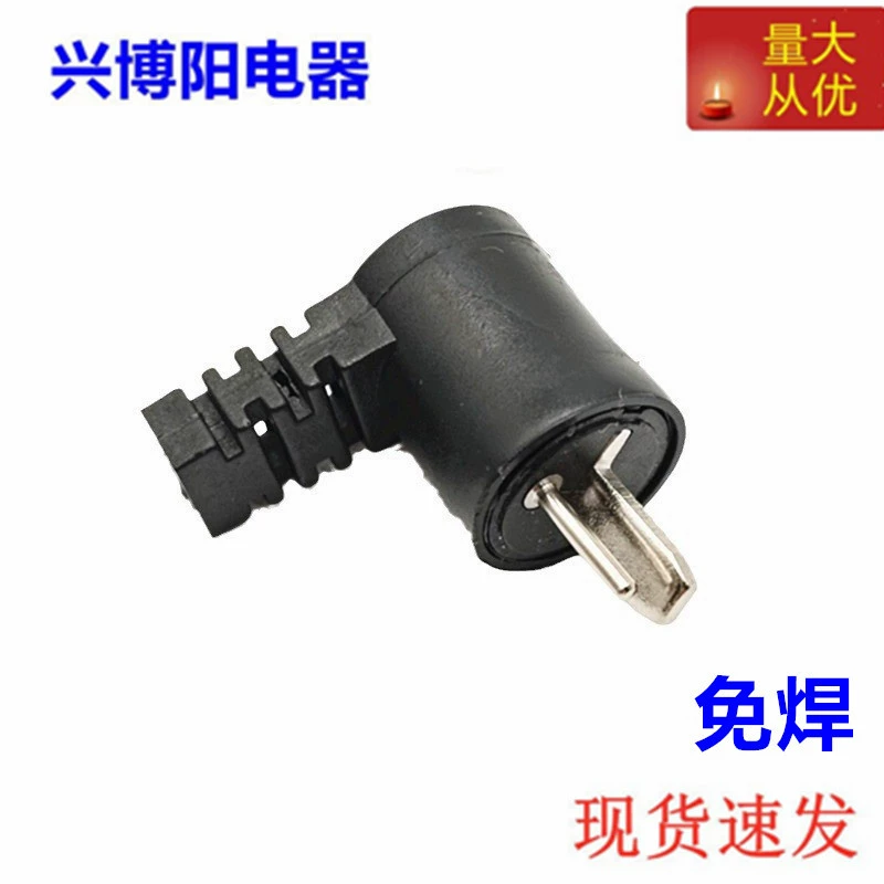 90 градусов без сварки Т-штекер 2pin штепсельный мини-двухжильный круглый плоский штепсельный штекер аудио светильник сигнал питания розетка