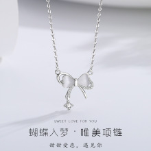 s999纯银心形猫眼石蝴蝶结项链女轻奢高级感锁骨链精致百搭送闺蜜