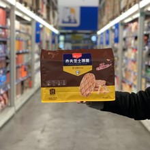 ��������� ����֥ʿ�����ɿ�������266g24ö����������ʳ