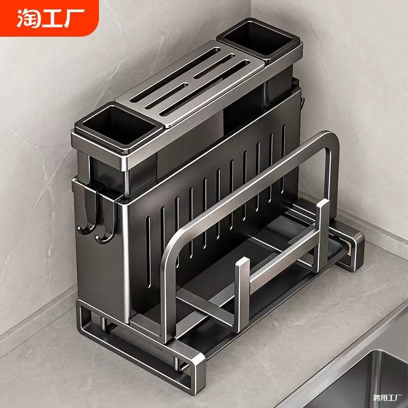 Домашний нож, разделочная доска, многофункциональный держатель для кухонного ножа, стеллаж для хранения, органайзер для крышки кастрюли, встроенная разделочная доска для палочек для еды