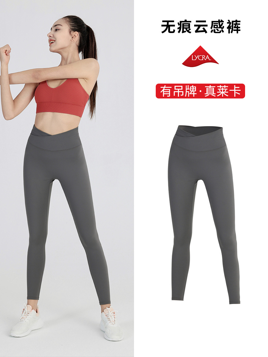 Pantalones de yoga premium transfronterizos para otoño e invierno, estilo europeo y americano, pantalones deportivos de running con tacto suave, pantalones de gimnasio cepillados de cintura alta con efecto levanta glúteos.