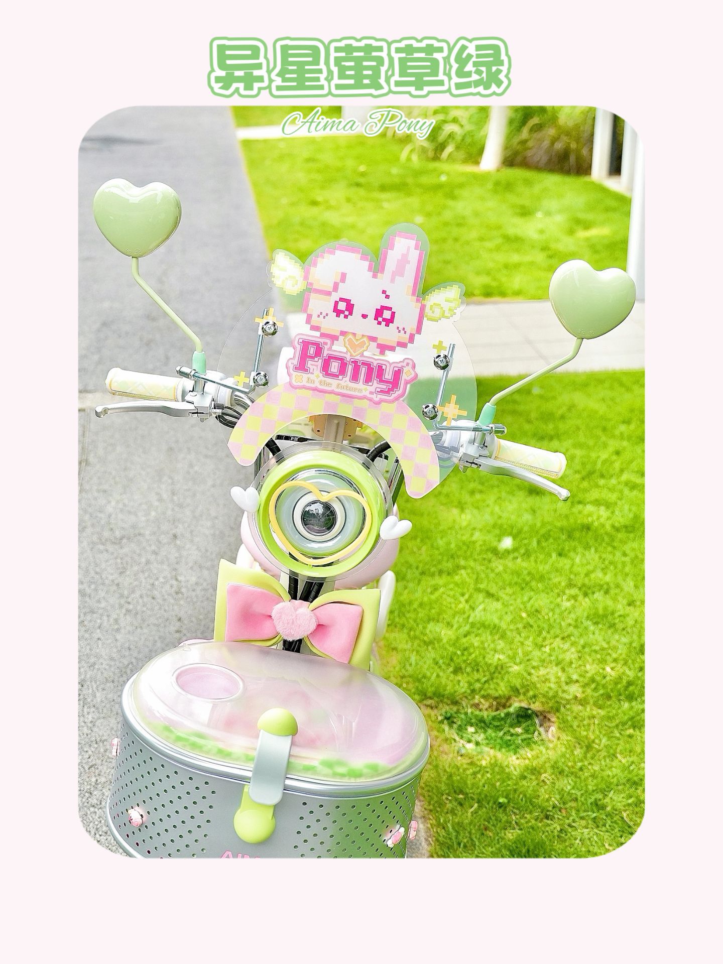 Suitable for Aima Metaverse Pony, Yadi, Tailg, and Niu Electric Scooters Front Windshield Decoration and Windscreen Accessories