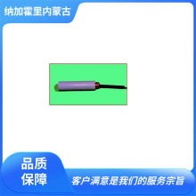 SAKAGUCHI 늟 PTCӟ PTCSS127