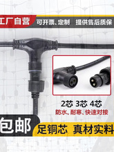 ���^��ĸ�^���L��T�͵�ů��ͨ�B��������2о3о4о�ӽ��^