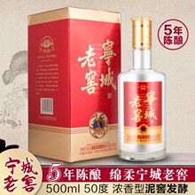 �����Ͻѝ����Ͻт���5�׾�50��500ml6ƿ��������ͶY��