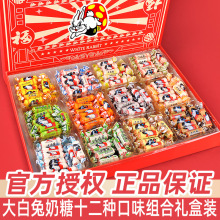 ���������12�m����ʲ�\�ǹ��Y�����˹������у�ͯ��С��ʳ���l