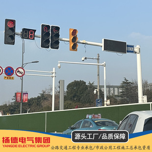 8 M traffic signal light pole L-type octagonal polygon pole hot dip galvanized metal pole sign pole column monitoring pole