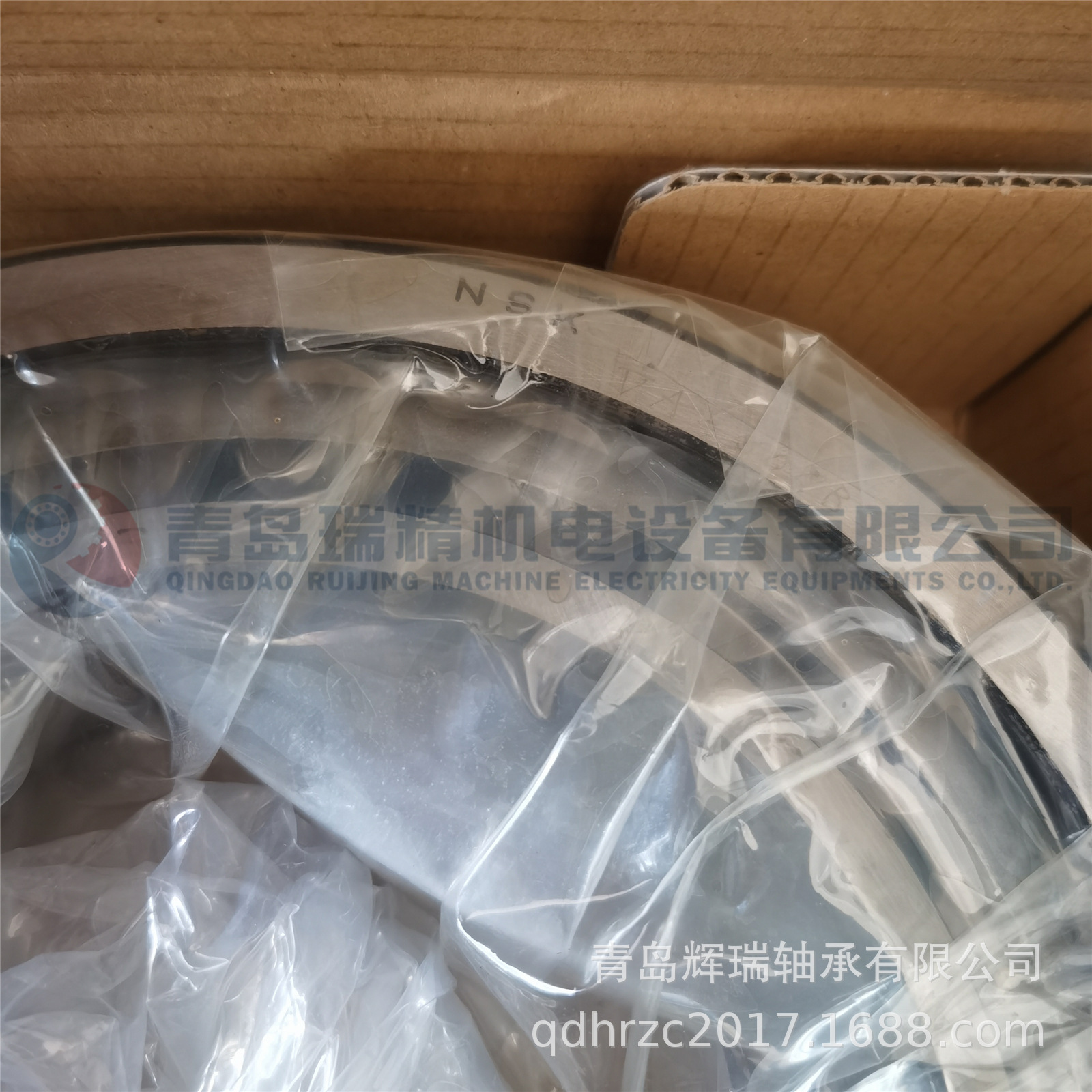 NSK 140KH31+K (4).jpg