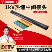 1KV��s��|����JSY��s��|���g���^��|�^�P�˽^���׹ܟ�s�׹�