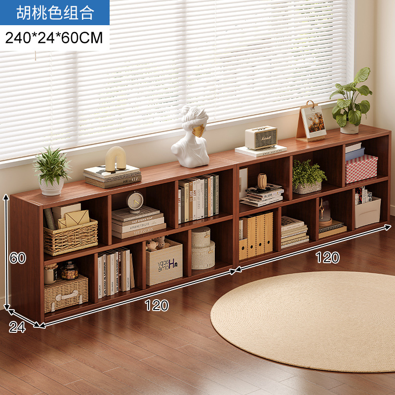 다크월넛 컬러(120+120)*24*60CM