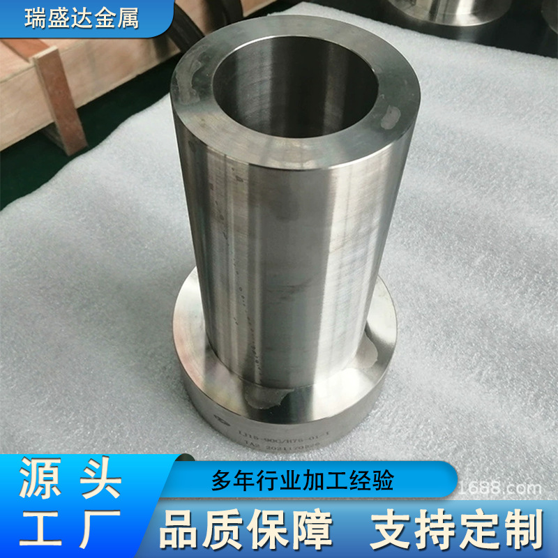 CNC加工钛及钛合金定 制件 加工生产 数控车床加工件耐腐轻质