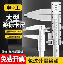 �Ϻ����Ͳ��P��Θ˿���0-300 0-1000 2��3���Ϲ����߸߾���