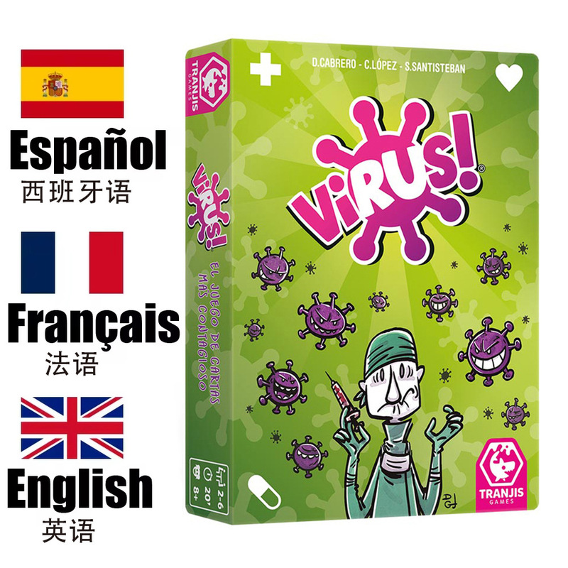 スペイン語ウイルスの新しい英語版！ウイルス感染症カードゲーム家族親子パーティーエンターテイメントカード|undefined
