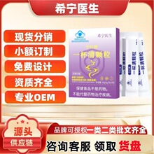 ϣ���t�����t��һ�����w��5��/�йٷ���Ş����Ʒһ�����l����r��